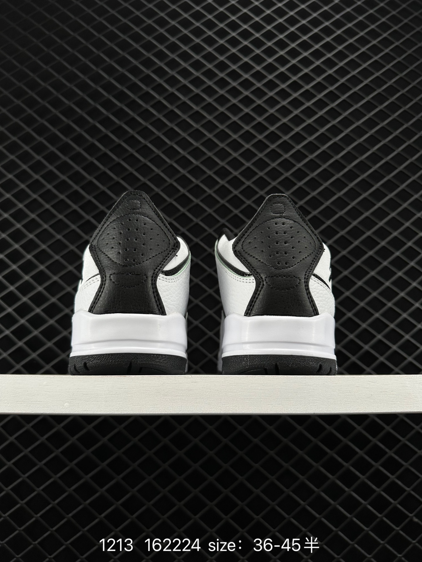 Nike AIR JORDAN COURTSIDE 23